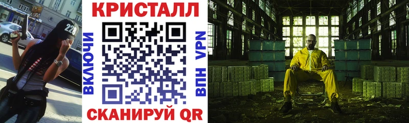 KRAKEN ТОР  Иланский  Amphetamine Premium 
