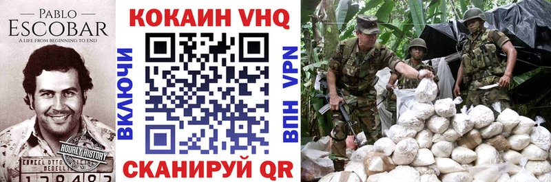 Кокаин Боливия Иланский