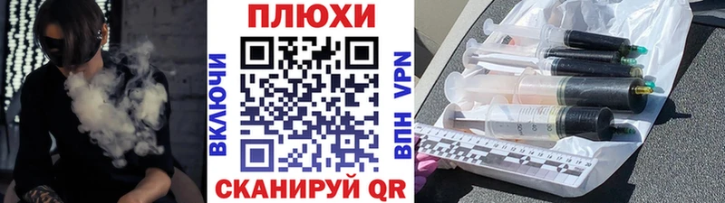 что такое   Иланский  МЕГА ONION  ГАШ hashish 