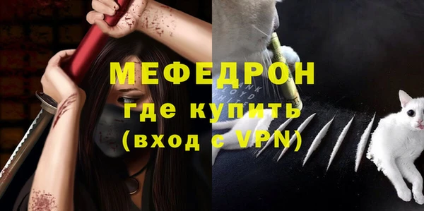 каннабис Елизово