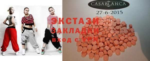 каннабис Елизово