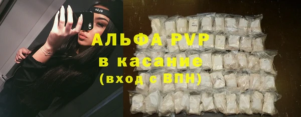 каннабис Елизово