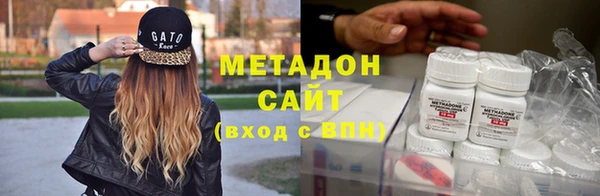 таблы Ельня