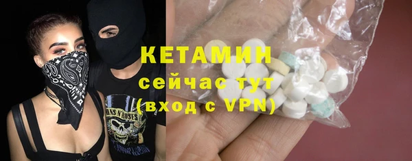 таблы Ельня