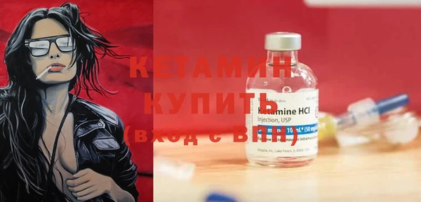 таблы Ельня