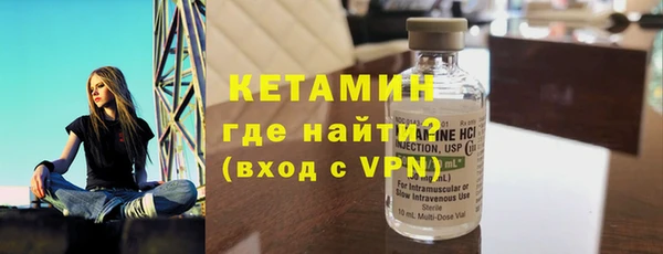 каннабис Елизово