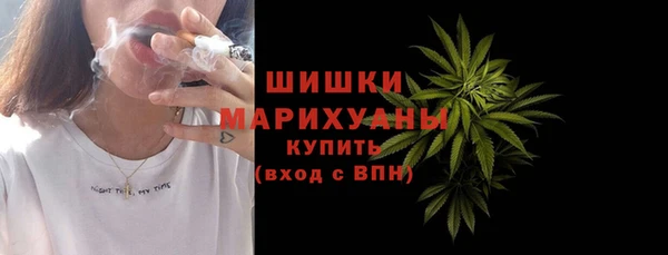 каннабис Елизово