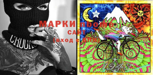 каннабис Елизово