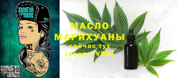 каннабис Елизово
