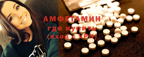 каннабис Елизово