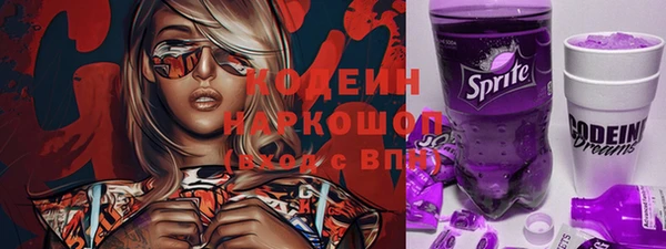 каннабис Елизово