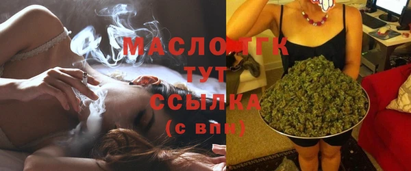 каннабис Елизово