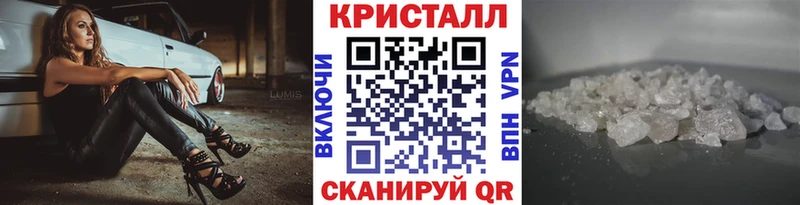 Первитин пудра  закладки  Иланский 